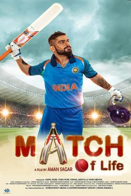 Match Of Life 2022 Hindi Full Movie