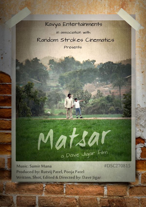 Matsar 2016 Hindi Full Movie