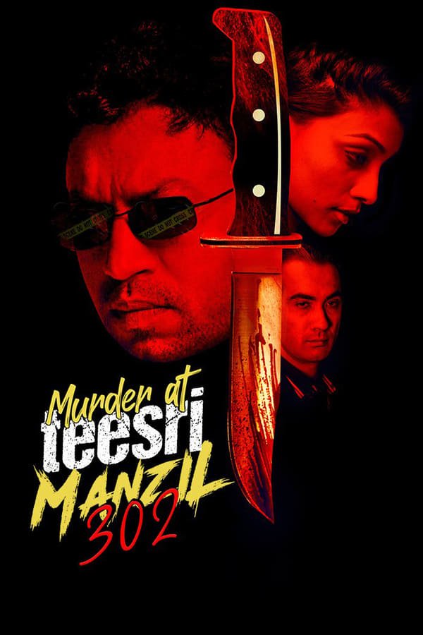 Murder at Teesri Manzil 302 2021 Hindi Full Movie