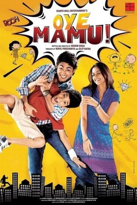 Oye Mamu 2021 Hindi Full Movie