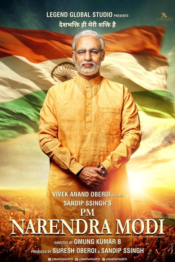 PM Narendra Modi 2019 Hindi Full Movie