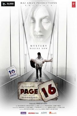 Page 16 2018 Hindi Full Movie