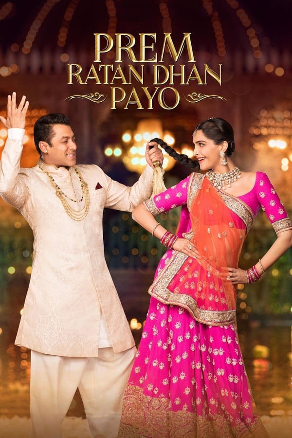 Prem Ratan Dhan Payo 2015 Hindi Full Movie