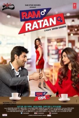 Ram Ratan 2017 Hindi Full Movie