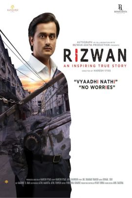 Rizwan 2020 Hindi Full Movie