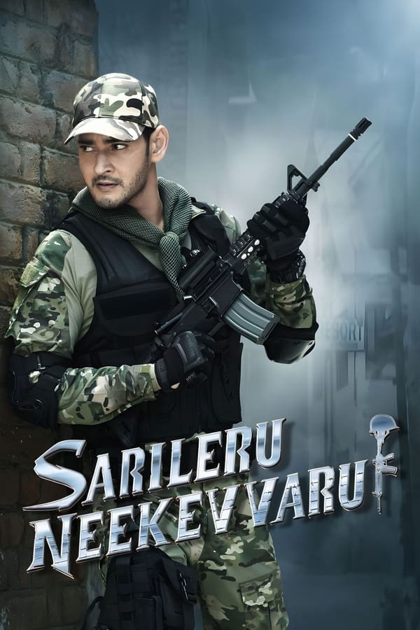 Sarileru Neekevvaru 2020 Dual Audio Hindi Telugu Full Movie