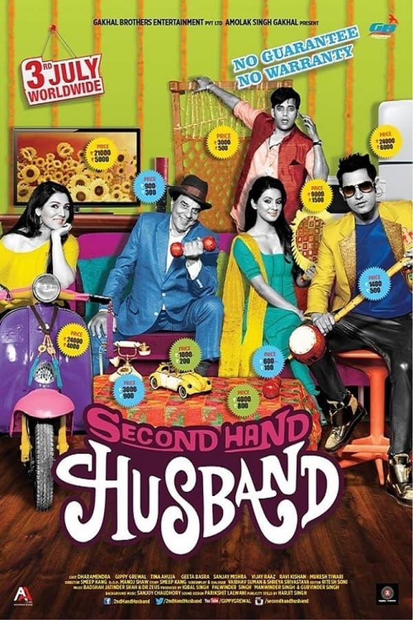 Second Hand Husband 2015 Hindi Full Movie