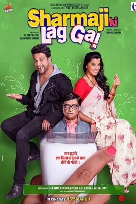 Sharmaji Ki Lag Gai 2019 Hindi Full Movie