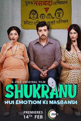 Shukranu 2020 Hindi Full Movie