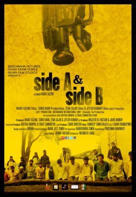 Side A & Side B 2018 Hindi Full Movie