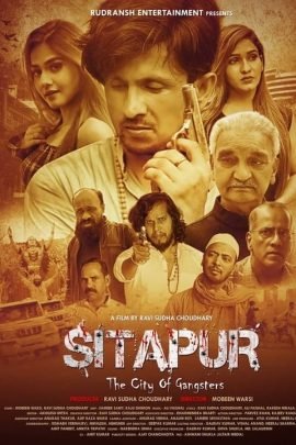 Sitapur: The City of Gangsters 2021 Hindi Full Movie