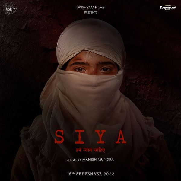 Siya 2022 Hindi Full Movie