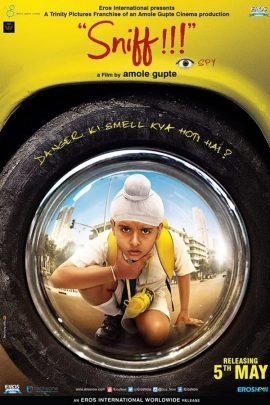 Sniff 2017 Hindi Full Movie