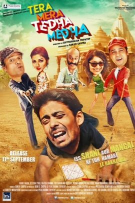 Tera Mera Tedha Medha 2015 Hindi Full Movie