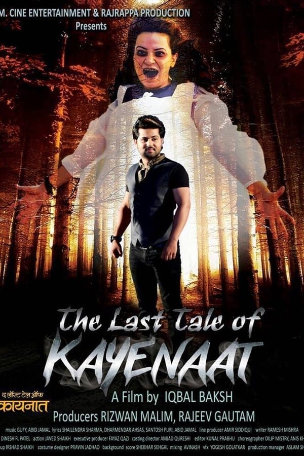 The Last Tale of Kayenaat 2016 Hindi Full Movie