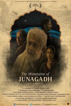 The Miniaturist of Junagadh 2021 Hindi Full Movie