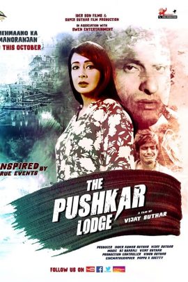 The Pushkar Lodge 2020 Hindi Full Movie