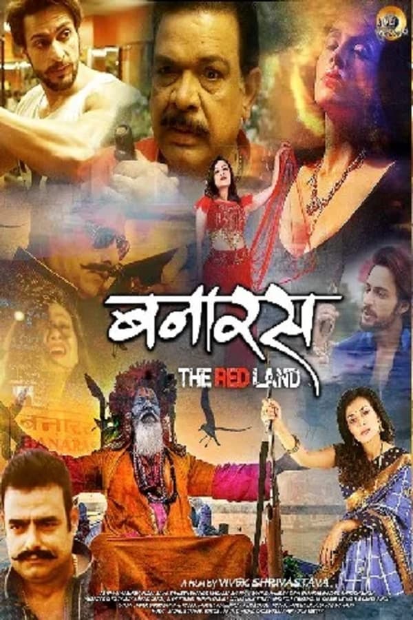 The Red Land 2022 Hindi Full Movie