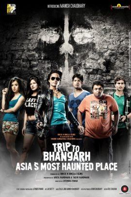 Trip to Bhangarh 2014 Hindi Full Movie