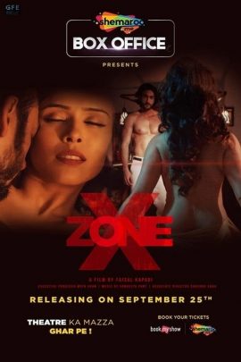 X Zone 2020 Hindi Full Movie