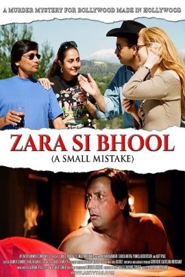 Zara Si Bhool A Small Mistake 2015 Hindi Full Movie